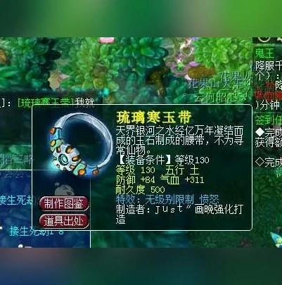 梦幻手游新区多久开藏宝阁好_梦幻手游新区藏宝阁开放时间,玩家的期待与游戏生态的考量