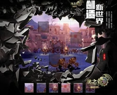 龙之谷2025更新计划_龙之谷2025，崭新征程与无限可能