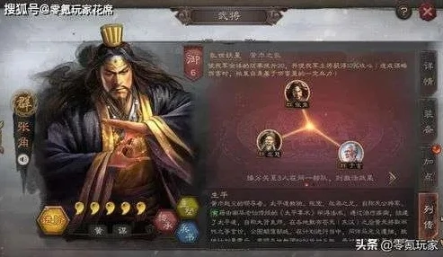 神雕侠侣2015版免费观看全集在线观看爱奇艺_，一场视觉与情感的武侠之旅