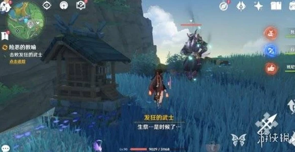 原神无灵魂处的灵魂在哪_探寻〈原神〉无灵魂处的灵魂，隐藏于表象之下的深邃内涵