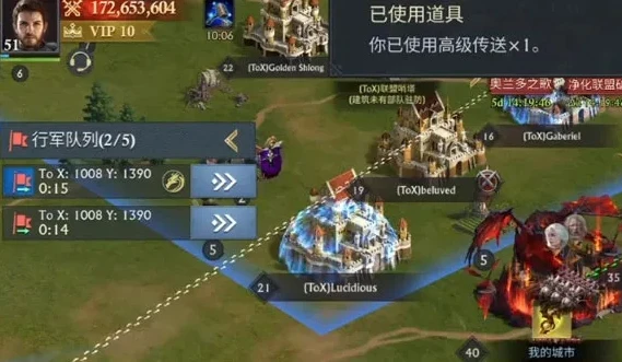 明日方舟新年头像围巾_明日方舟新年头像中的围巾，温暖与寓意的交织
