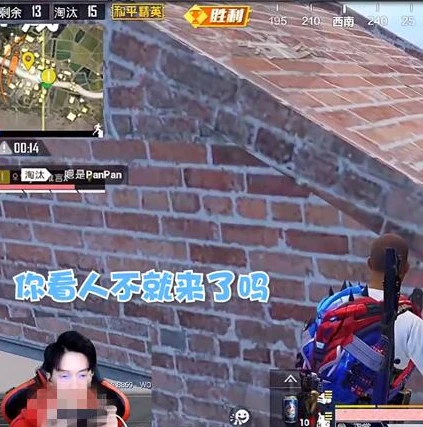 和平精英主播难言怎么了_和平精英主播难言，天赋教学全解析