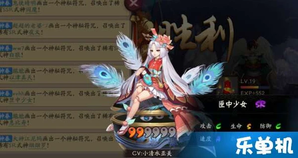 阴阳师御魂援助式神有哪些_阴阳师御魂援助式神全解析，探索式神助力御魂副本的奥秘