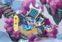 梦幻西游网页版忘川童子求贤_梦幻西游网页版毗舍童子攻略大全