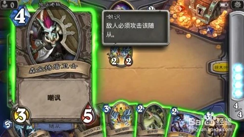 炉石传说手游怎么注册账号啊_炉石传说手游账号注册全攻略