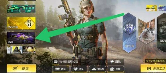 使命召唤cok礼包兑换码2023_使命召唤COK礼包兑换码2023，获取超值福利全攻略
