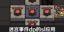 第五人格电脑版正版下载教程_第五人格电脑版正版下载全攻略