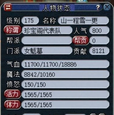 梦幻西游手游开区多久可以卖号_梦幻西游手游开区卖号指南，多久可挂藏宝阁？
