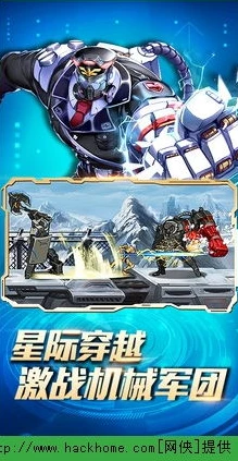 时空猎人腾讯版ios下载官网安卓_时空猎人腾讯版iOS下载官网，畅享热血格斗之旅