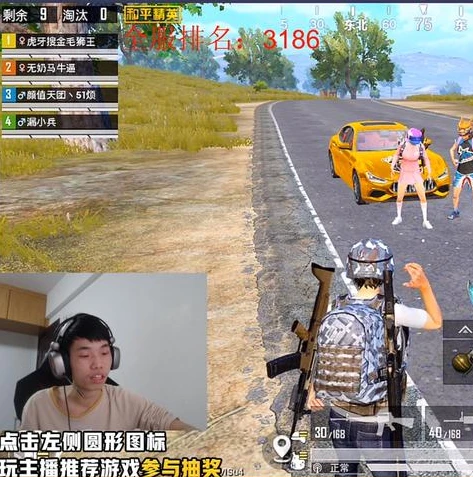 和平精英鲨鱼资料叫啥名字_和平精英主播鲨鱼，从游戏大神到身价背后的故事