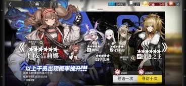 玛佩儿 明日方舟_深度解析，明日方舟玛佩儿是否值得抽取