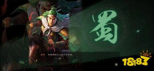 三国志战略版手游官网下载中文版最新_三国志战略版手游，畅享中文版最新下载的热血三国之旅