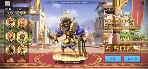 万国觉醒埃及之战攻略视频_万国觉醒埃及之战全分工解析，走向胜利的团队协作之道