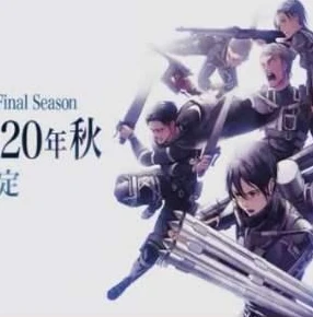 荒野行动怎么玩巨人模式_荒野行动2020，巨人模式玩法全解析
