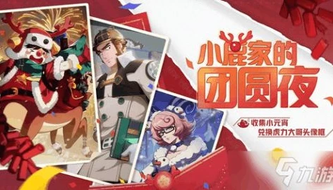 非人学园sorry解说_非人学园,sorry解说全解析——带你领略超有趣的学园战斗