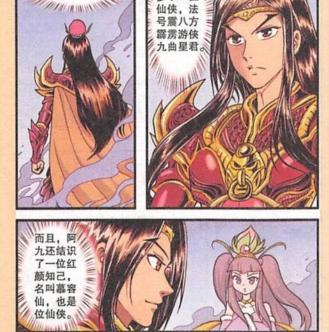 大话西游手游网易官方版本_大话西游手游网易官方,重温经典,畅享独特仙侠之旅