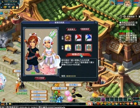 梦幻新区多久可以转服_梦幻西游新区转服时间全解析，你需要知道的一切