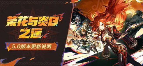 3011手游官网首页_深度剖析3011手游平台，靠谱与否的全方位探究