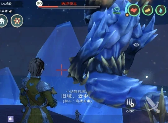 创造与魔法怎么无伤打纳坦精英怪_创造与魔法，无伤打纳坦精英怪全攻略