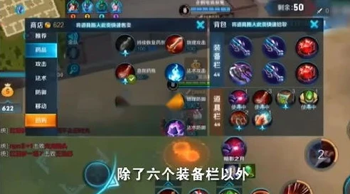 王者荣耀百人边境突围攻略_王者荣耀百人边境突围，从新手到大神的全方位攻略