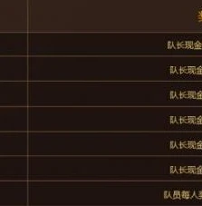 qq飞车赛事之神头像_探秘QQ飞车手游赛事之神,荣耀背后的传奇之路