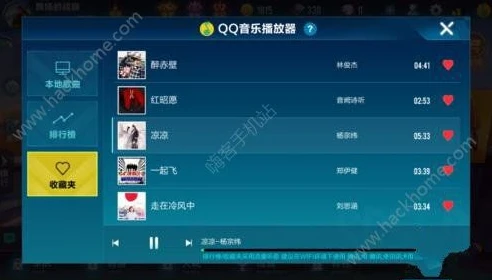 手游qq飞车音乐怎么和qq音乐同步_手游QQ飞车音乐与QQ音乐同步全攻略