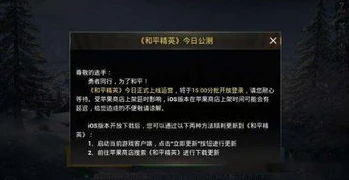 聚宝斋手游交易平台下载_探秘聚宝斋手游交易平台，安全便捷的游戏交易新体验
