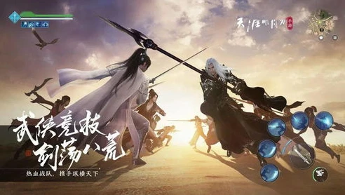 天涯明月刀手游 长生剑_天涯明月刀手游长生剑心法搭配全解析