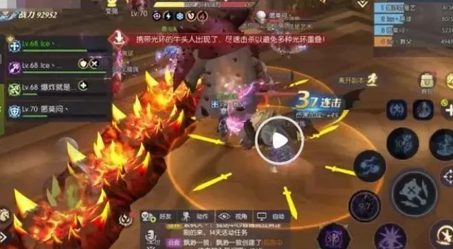 龙之谷狮蝎攻略_龙之谷狮蝎副本攻击需求深度解析，探寻最佳攻击数值