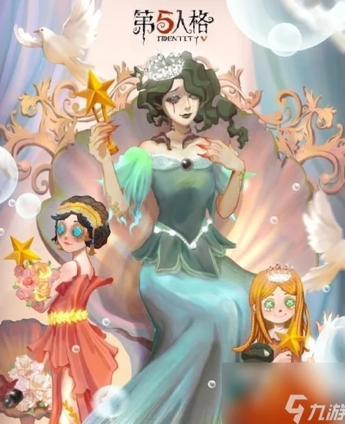 第五人格小女孩是什么皮肤_第五人格，小女孩安娜贝尔皮肤的惊艳亮相与背后的故事