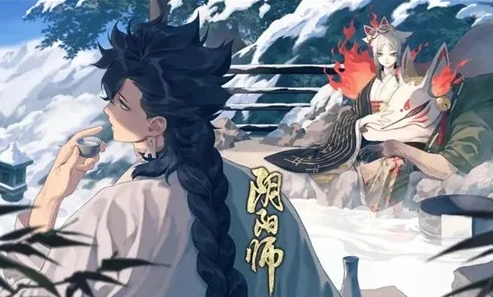阴阳师兑换码永久2023_阴阳师2023永久兑换码全解析，超值福利等你来拿