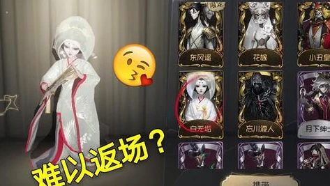 第五人格血液图片_〈第五人格〉中的血液元素，视觉冲击与游戏内涵的深度剖析