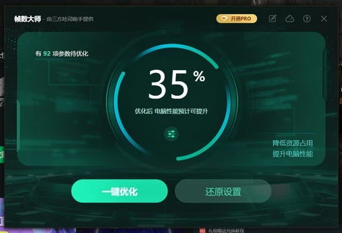 原神pc进游戏黑屏闪退怎么解决_原神PC端进游戏黑屏闪退?解决方法全汇总