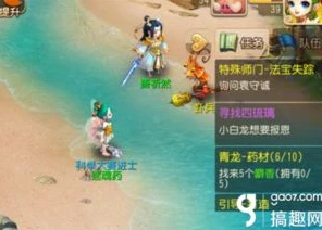 梦幻西游50级五开日常推荐阵容_梦幻西游50级五开日常攻略，阵容搭配与玩法推荐