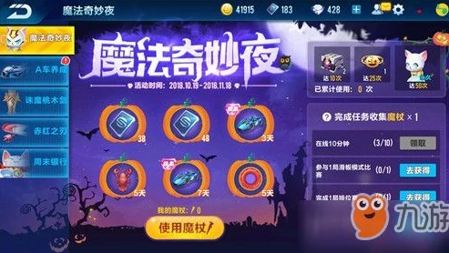 一元手游魔改充值怎么用_一元手游魔改充值，深入解析其使用方法、风险与影响