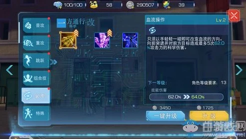 一元手游魔改充值怎么用_一元手游魔改充值，深入解析其使用方法、风险与影响