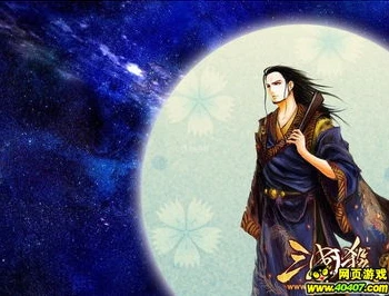 三国杀online官网_三国杀网页版，智谋与策略的线上对决盛宴