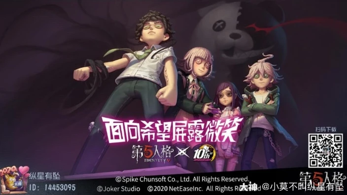 第五人格玩空军的主播叫什么_探秘第五人格空军主播，那些操作犀利的人气之星