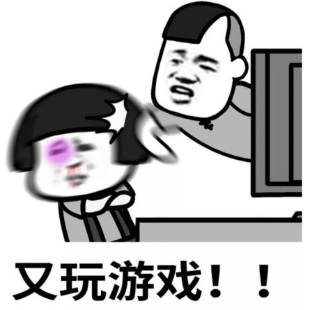 和平精英老六专属表情包图片_和平精英老六专属表情包,游戏中的别样趣味与战术表达