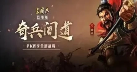 梦幻西游手游用电脑玩需要什么配置_梦幻西游手游电脑版，畅玩所需系统与配置全解析