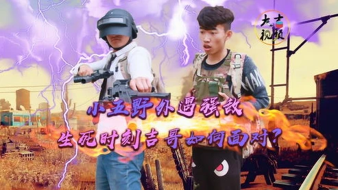 网易率土之滨官网礼包_率土之滨官方版下载与网易礼包码全解析