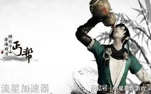 网易率土之滨官网礼包_率土之滨官方版下载与网易礼包码全解析