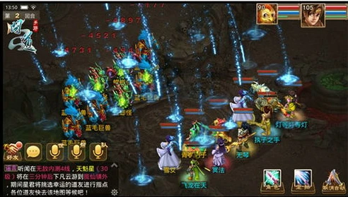 手游部落问道雷霆版本攻略_手游部落问道雷霆版本全攻略，从新手入门到高手进阶