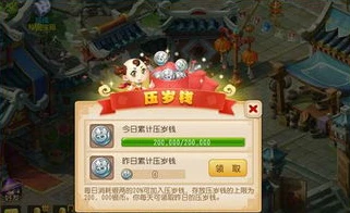 山山客打不开梦幻西游手游了_山山客梦幻西游手游多开器打不开，多开背后的风险与游戏环境的维护