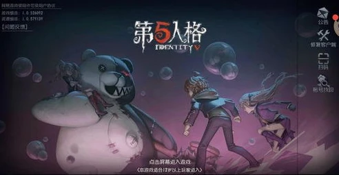 第五人格云联动_第五人格×云闪付，联动背后的奇妙碰撞与多元影响