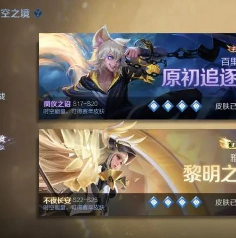 时空猎人苹果怎么充值点券_时空猎人苹果版充值点券全攻略