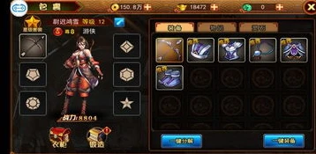 最接近地下城与勇士的手游_探寻最接近地下城与勇士的手游，热血与回忆的新征程