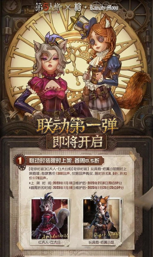 梦幻手游怎么登录电脑版_梦幻西游手游渠道服，电脑版与手机版登录全解析