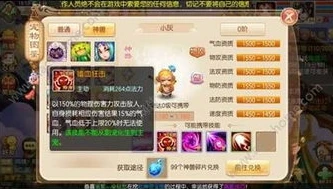 梦幻手游怎么打认证法术师_梦幻手游认证法术全解析，打造强力法宠的必备攻略
