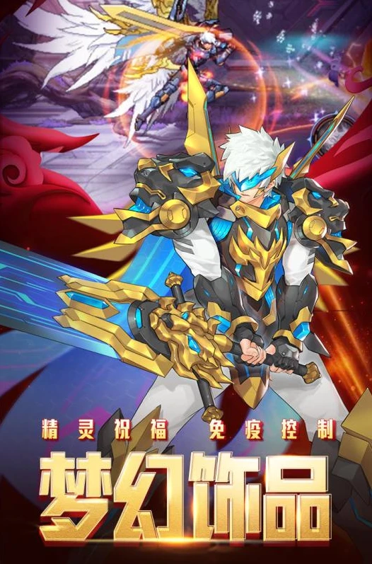 时空猎人账号密码登录版_时空猎人,账号密码登录背后的游戏世界
